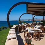 Aparthotel Al Mare